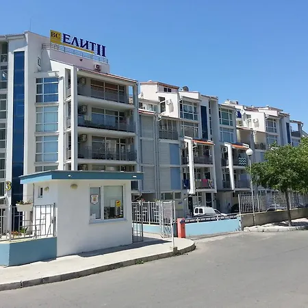 Апартамент Elit 2 Self-catered One Bedroom Слънчев бряг